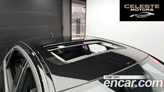 MERCEDES BENZ E-Classe W212 E300 2016 — photo 16 sur 20