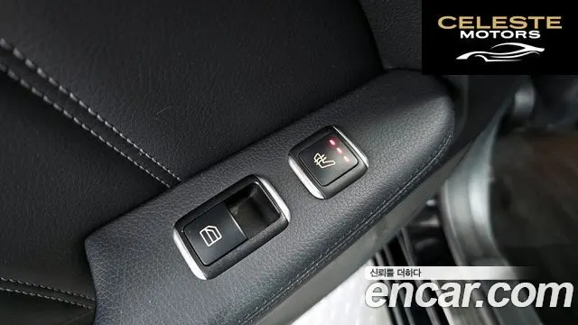MERCEDES BENZ E-Classe W212 E300 2016 — photo 18 sur 20
