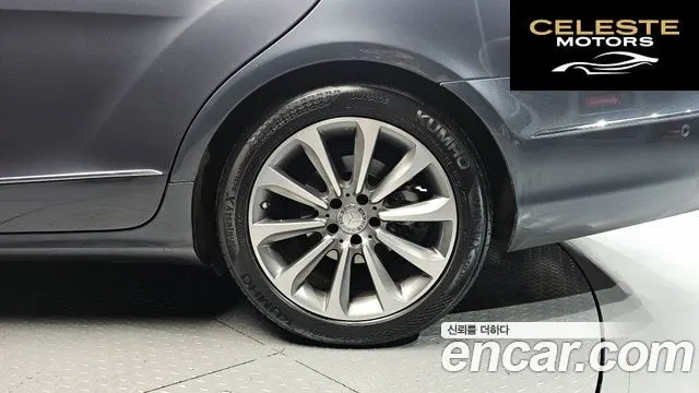 MERCEDES BENZ CLS-Classe W218 CLS250 d 4MATIC 2016 — photo 5 sur 20