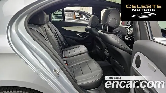 MERCEDES BENZ E-Classe W213 E250 Avantgarde 2021 — photo 12 sur 20