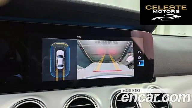 MERCEDES BENZ E-Classe W213 E250 Avantgarde 2021 — photo 15 sur 20