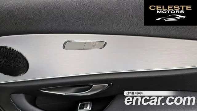 MERCEDES BENZ E-Classe W213 E250 Avantgarde 2021 — photo 18 sur 20