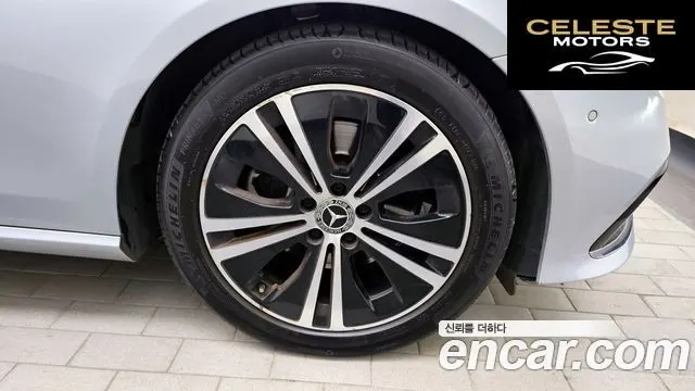 MERCEDES BENZ E-Classe W213 E250 Avantgarde 2021 — photo 5 sur 20