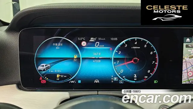 MERCEDES BENZ E-Classe W213 E250 Avantgarde 2021 — photo 8 sur 20