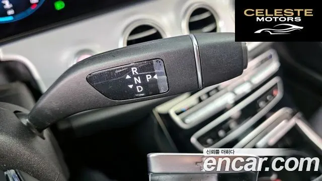 MERCEDES BENZ E-Classe W213 E250 Avantgarde 2021 — photo 9 sur 20