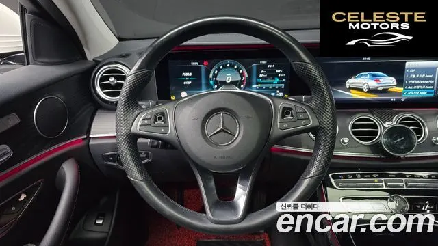 MERCEDES BENZ E-Classe W213 E300 Avantgarde 2017 — photo 13 sur 20