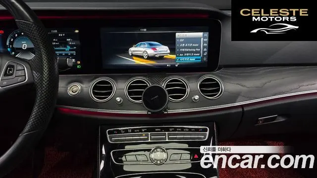 MERCEDES BENZ E-Classe W213 E300 Avantgarde 2017 — photo 15 sur 20