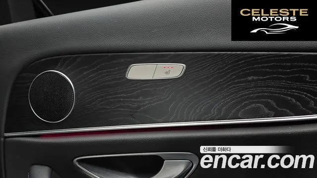 MERCEDES BENZ E-Classe W213 E300 Avantgarde 2017 — photo 20 sur 20