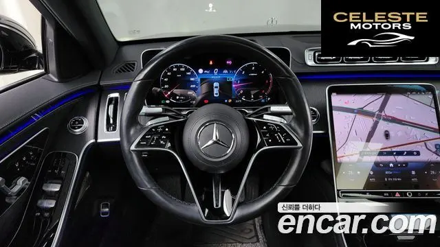 MERCEDES BENZ S-Classe W223 S350 d 2022 — photo 13 sur 20