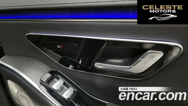 MERCEDES BENZ S-Classe W223 S350 d 2022 — photo 19 sur 20