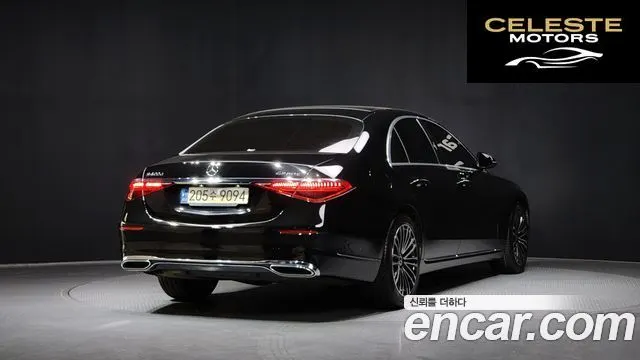 MERCEDES BENZ S-Classe W223 S350 d 2022 — photo 2 sur 20