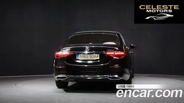 MERCEDES BENZ S-Classe W223 S350 d 2022 — photo 4 sur 20