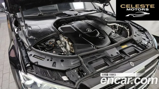MERCEDES BENZ S-Classe W223 S350 d 2022 — photo 6 sur 20