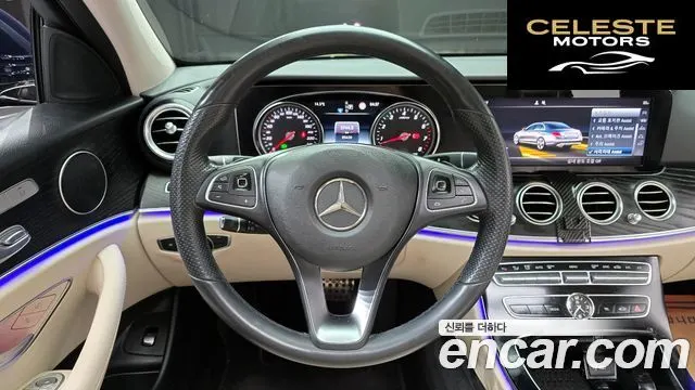 MERCEDES BENZ E-Classe W213 E300 Avantgarde 2018 — photo 13 sur 20