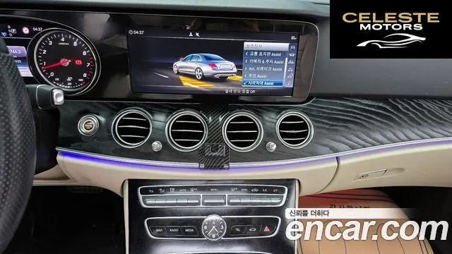 MERCEDES BENZ E-Classe W213 E300 Avantgarde 2018 — photo 14 sur 20