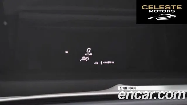 MERCEDES BENZ GLE-Classe W167 GLE400d 4MATIC Coupé 2021 — photo 17 sur 20