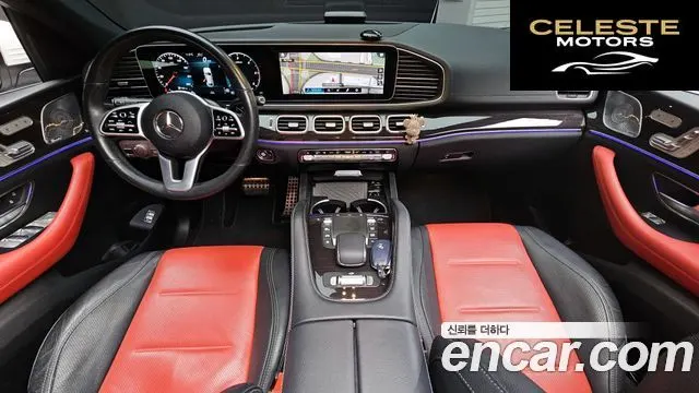 MERCEDES BENZ GLE-Classe W167 GLE400d 4MATIC Coupé 2021 — photo 7 sur 20