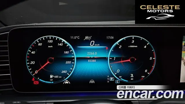 MERCEDES BENZ GLE-Classe W167 GLE400d 4MATIC Coupé 2021 — photo 8 sur 20