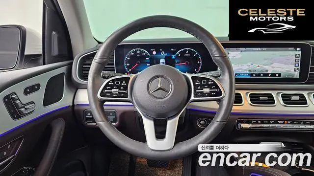 MERCEDES BENZ GLE-Classe W167 GLE300d 4MATIC 2020 — photo 13 sur 26