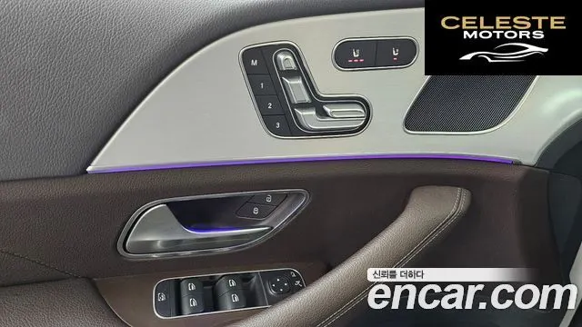 MERCEDES BENZ GLE-Classe W167 GLE300d 4MATIC 2020 — photo 17 sur 26