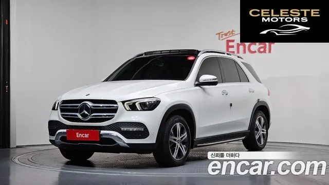 MERCEDES BENZ GLE-Classe W167 GLE300d 4MATIC 2020 — photo 23 sur 26