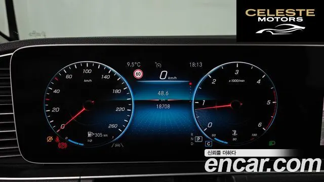 MERCEDES BENZ GLE-Classe W167 GLE300d 4MATIC 2020 — photo 8 sur 26