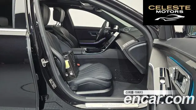 MERCEDES BENZ S-Classe W223 S450 d 4MATIC 2024 — photo 10 sur 20