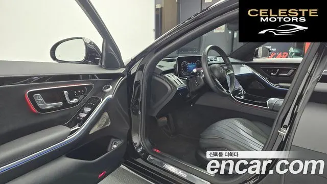 MERCEDES BENZ S-Classe W223 S450 d 4MATIC 2024 — photo 11 sur 20