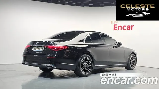 MERCEDES BENZ S-Classe W223 S450 d 4MATIC 2024 — photo 2 sur 20