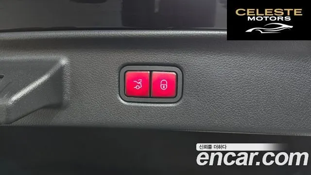 MERCEDES BENZ S-Classe W223 S450 d 4MATIC 2024 — photo 20 sur 20