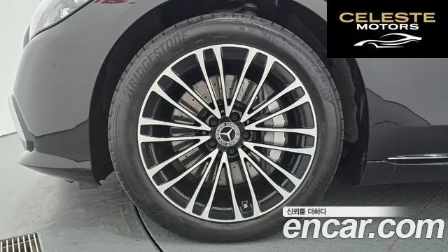 MERCEDES BENZ S-Classe W223 S450 d 4MATIC 2024 — photo 5 sur 20