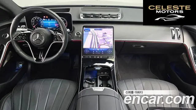 MERCEDES BENZ S-Classe W223 S450 d 4MATIC 2024 — photo 7 sur 20
