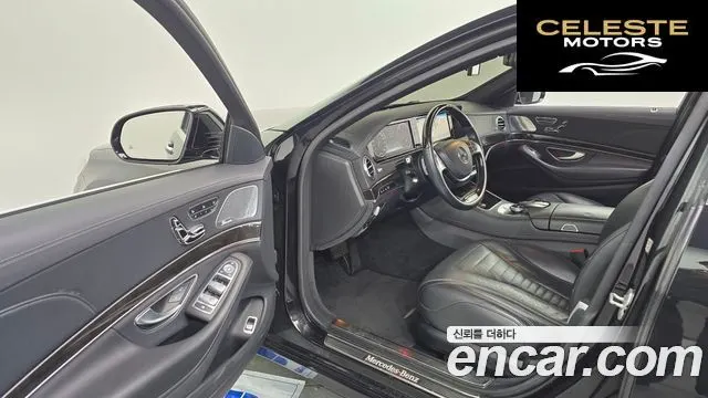 MERCEDES BENZ S-Classe W222 S500L 2015 — photo 10 sur 20