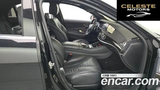MERCEDES BENZ S-Classe W222 S500L 2015 — photo 11 sur 20