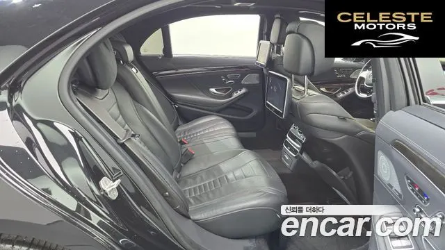 MERCEDES BENZ S-Classe W222 S500L 2015 — photo 12 sur 20