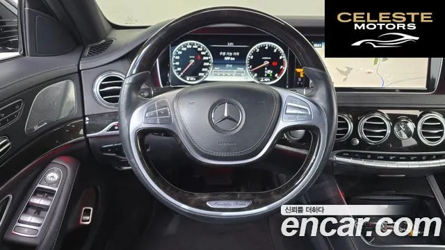 MERCEDES BENZ S-Classe W222 S500L 2015 — photo 13 sur 20