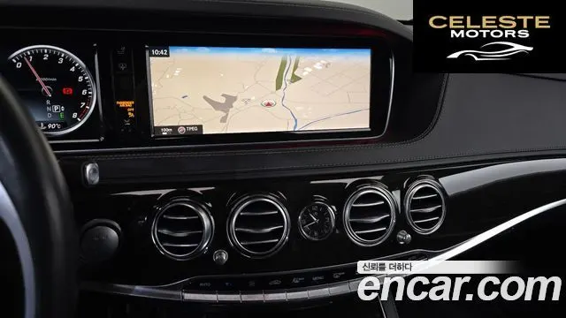 MERCEDES BENZ S-Classe W222 S500L 2015 — photo 14 sur 20