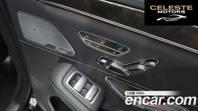 MERCEDES BENZ S-Classe W222 S500L 2015 — photo 18 sur 20