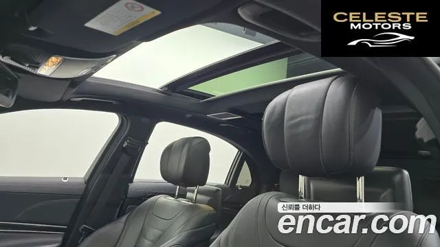 MERCEDES BENZ S-Classe W222 S500L 2015 — photo 19 sur 20