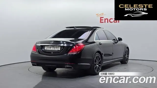MERCEDES BENZ S-Classe W222 S500L 2015 — photo 2 sur 20
