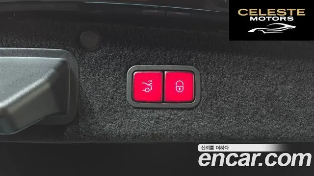 MERCEDES BENZ S-Classe W222 S500L 2015 — photo 20 sur 20