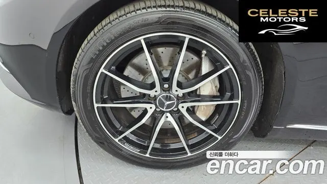 MERCEDES BENZ S-Classe W222 S500L 2015 — photo 5 sur 20