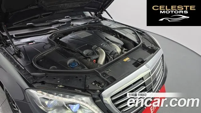 MERCEDES BENZ S-Classe W222 S500L 2015 — photo 6 sur 20