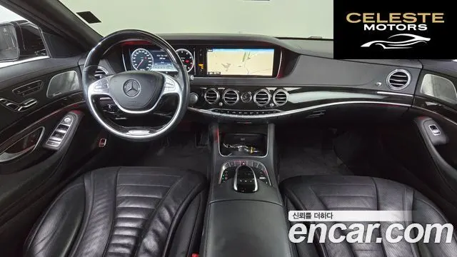 MERCEDES BENZ S-Classe W222 S500L 2015 — photo 7 sur 20
