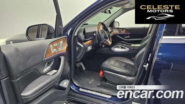 MERCEDES BENZ GLS-Classe X167 GLS400d 4MATIC 2020 — photo 10 sur 20