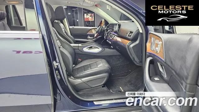 MERCEDES BENZ GLS-Classe X167 GLS400d 4MATIC 2020 — photo 11 sur 20