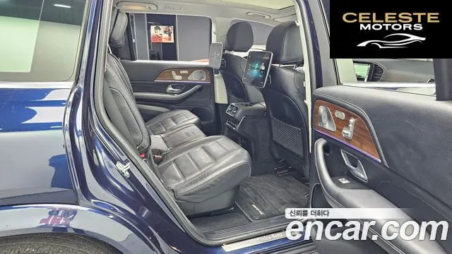 MERCEDES BENZ GLS-Classe X167 GLS400d 4MATIC 2020 — photo 12 sur 20
