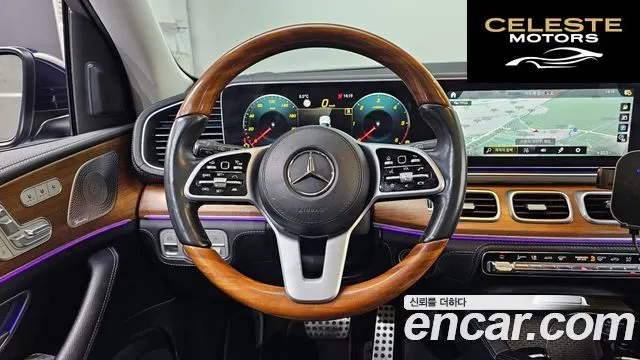 MERCEDES BENZ GLS-Classe X167 GLS400d 4MATIC 2020 — photo 13 sur 20