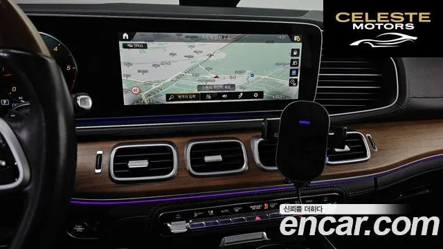 MERCEDES BENZ GLS-Classe X167 GLS400d 4MATIC 2020 — photo 14 sur 20