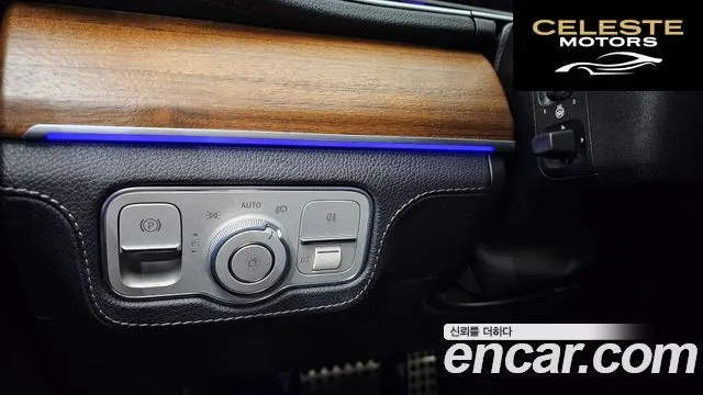 MERCEDES BENZ GLS-Classe X167 GLS400d 4MATIC 2020 — photo 16 sur 20
